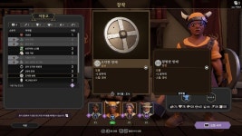 테이블 RPG 지키면서 신규 요소 더했다, 포 더 킹II