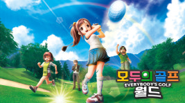 BNEK, 모두의 골프 월드 한국어판 2025년 발매 결정