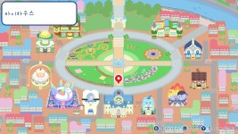 아이들이 좋아할 미니게임 모음집, 다마고치 원더 샵