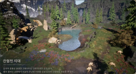 아키텍트:랜드 오브 엑자일, 정적인 MMORPG 바꾼다