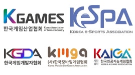 게임협단체, 정부에 게임 제작비 세액공제 도입 요청