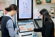 순천향천안병원, 보험금 청구 간편 서비스 제공