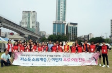 LPN봉사단, 이동진료 의료봉사 참여