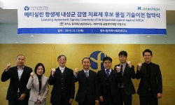 한국파스퇴르연구소-J2H바이오텍, 혁신 신약 후보물질 개발