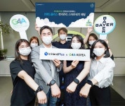 바이엘코리아, AI 복약 관리 스마트워치 사내체험행사 개최