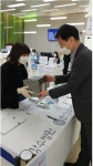 건보공단 영등포남부지사, 의료기관 방역 관리자 간담회