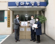한국룬드벡, 창립기념일 맞아 임마누엘집에 간식 및 기부금 전달