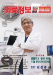 임플란트 발전 위한 디지털 덴티스트리 선도하는