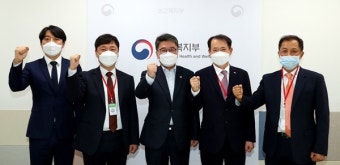 박태근 치협회장, 류근혁 복지부 차관 면담