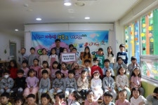 시립미사강변골든센트로어린이집, 하남시장애인복지관에 후원금 전달