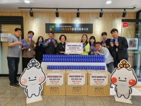 위드팜 삼정바로 약국, 하남시미사강변종합사회복지관에 영양제 2,500만원 상당 기부