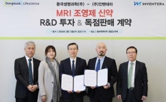 동국생명과학, 인벤테라와 조영제 신약 독점 판매권 계약