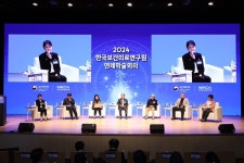 보건의료연구원, 개원 15주년 연례학술회의 성료