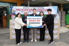 심평원-하나은행 공동 이에스지, 김장김치 나눔 활동 전개