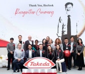 한국다케다제약 문희석 대표 퇴임