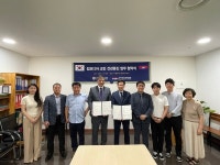 KH한국건강관리협회-캄보디아 한인회, 건강증진 업무협약