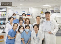 한일병원 진단검사의학과 우수검사실 신임 인증 획득