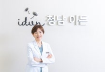 청담이든의원, 노바스템BC 줄기세포주사 도입