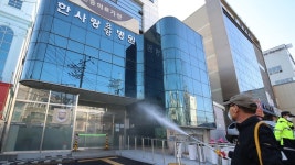 코로나19: 대구 한 요양병원서 74명 집단감염