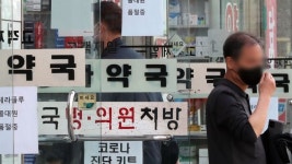 오미크론 변이 확진자 4만3286명... 매주 감소 추세