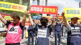 최저임금 차등적용이 나에게 미칠 수 있는 영향