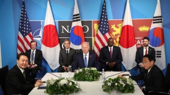 한미일 정상회담 개최… '북중러 대응 전선 본격화'