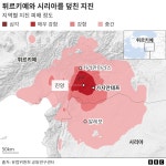 튀르키예: 지진 발생 지역은 어디며, 인명피해가 큰 이유는?