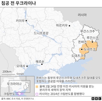 푸틴의 우크라이나 전쟁은 실패했나?