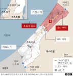 절대 떠나지 않을 것...이스라엘의 지상전 준비에도 불구하고 가자 북부에 남아 있는 사람들
