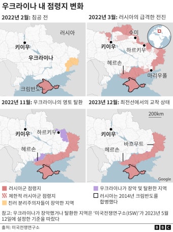 러시아-우크라이나 전쟁 2년… 5가지 핵심 질문은?