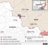 우크라이나의 러시아 본토 공격에 대한 5가지 핵심 질문
