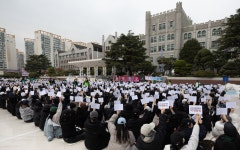동덕여대 사태로 본 여대의 의미