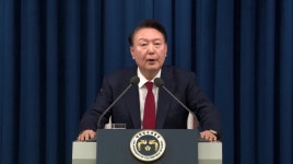 윤석열 대통령은 왜 갑작스럽게 비상계엄을 선포했을까