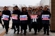 '체포적부심사가 뭐길래...' 윤석열 대통령이 체포적부심을 청구한 이유