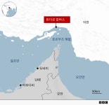 미국, 또 다시 이란 공습 … 지난 3일간 2번째