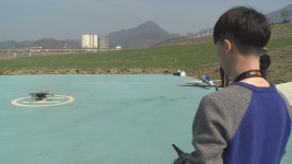 춘천 거두리 잔디구장, 드론 실기시험장으로 활용