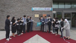 춘천시, 장애인 평생학습도시 운영 본격