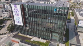 춘천시, 9~12일 추석 연휴 종합 대책 추진