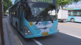 최근 3년 간 춘천 시내버스 결행 91건