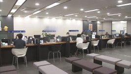 강원도 금융 주권 위해 지방 은행 설립돼야