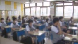 강원학생진단평가 신청 학교 결과 발표