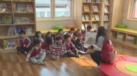 화천어린이도서관 개관 6주년 행사