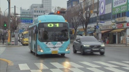 걷는 만큼 마일리지 춘천 알뜰교통카드 510명 발급