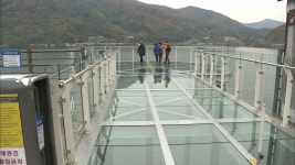 춘천 의암스카이워크 이용 제한..산책로 3개 구간 통제