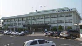 춘천지검, 선거법 위반 혐의 27명 기소.. 당선인 6명