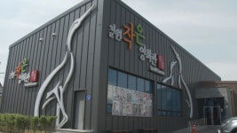 철원 작은영화관 관람료 7천 원으로 인상