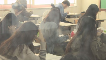 2023학년도 중등교사 1차 합격자 발표