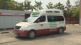 하루평균 204명 병원이송.. 강원소방, 설 대비태세 강화