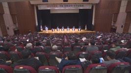 강원특별자치도법 개정안 2월 초 허영 의원 대표 발의