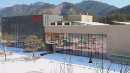 기린국민체육센터 준공.. 영화관˙수영장 갖춰